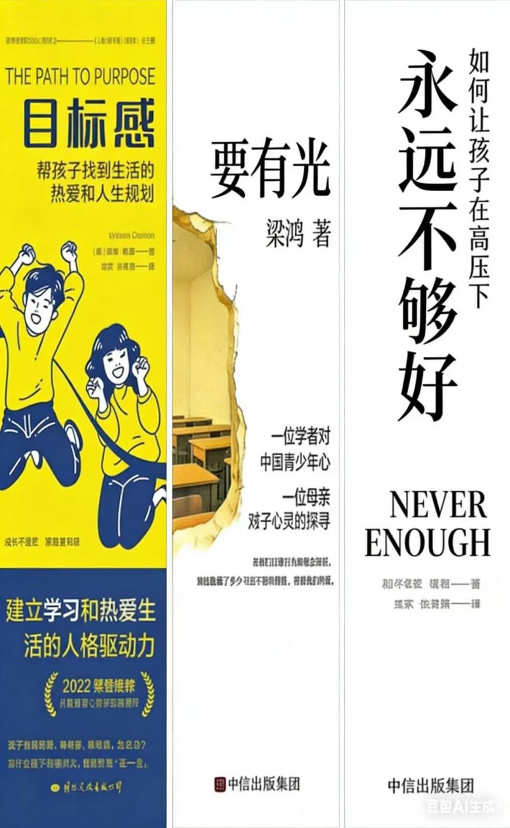 澳门新葡新京在线