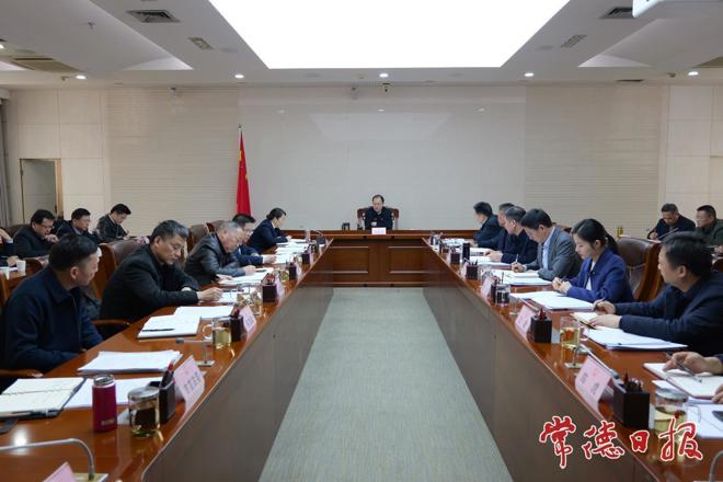 周振宇在常德市实施