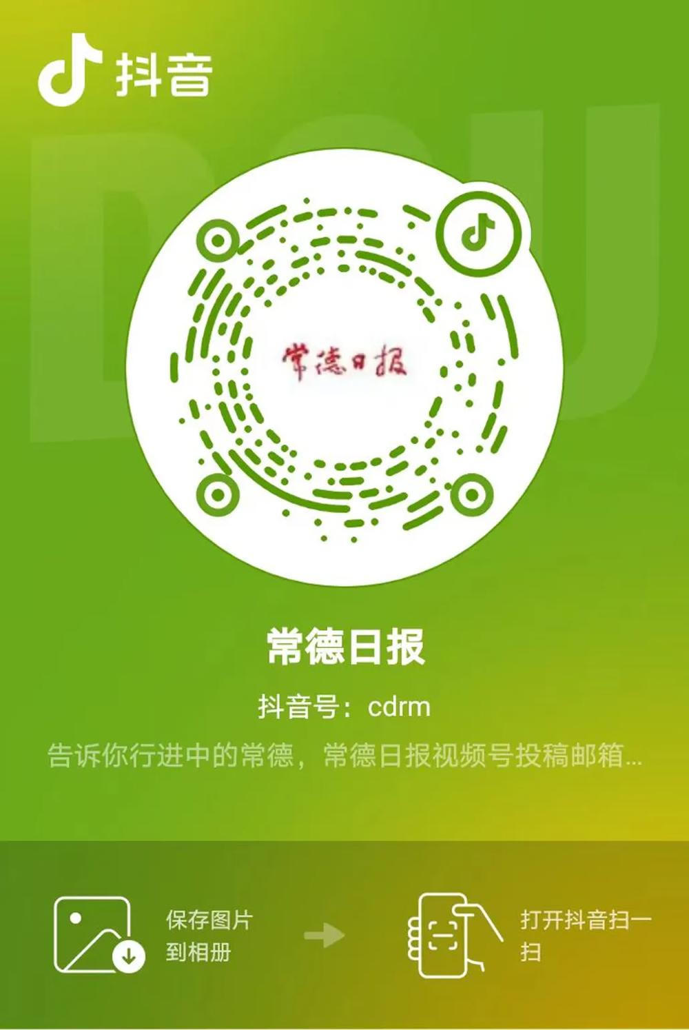 澳门新葡新京在线