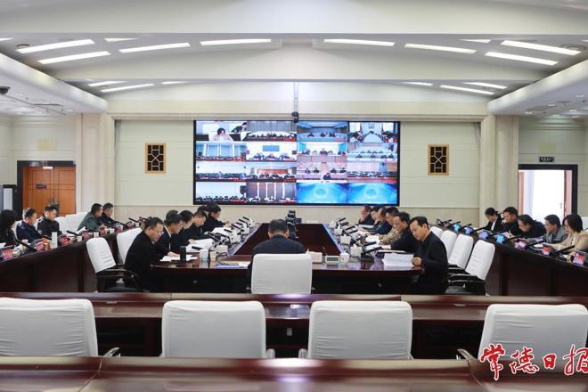 罗毅君主持召开会议研究部署全市外事、统一战线、宣传思想文化工作