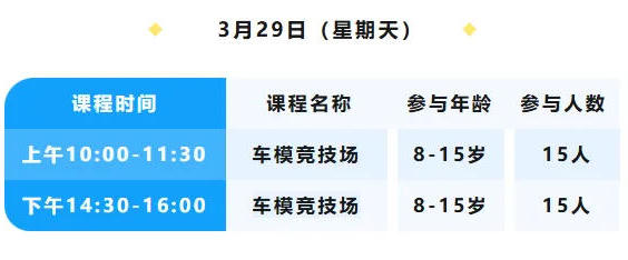 澳门新葡新京在线