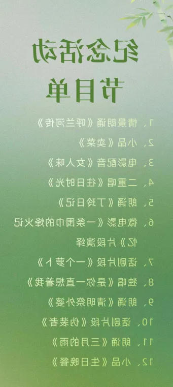 澳门新葡新京在线