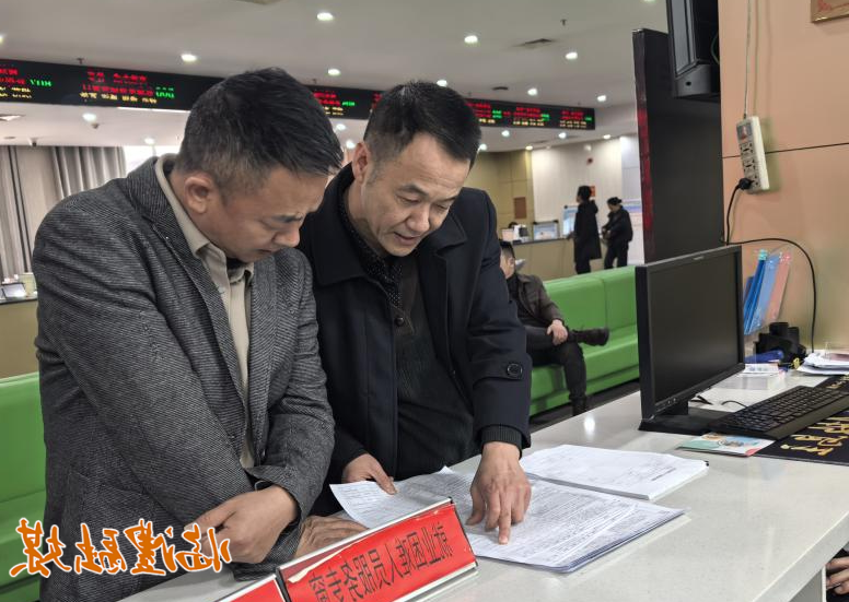 澳门新葡新京在线