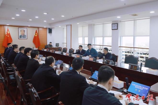 罗毅君参加市委办机关第三党支部组织生活会