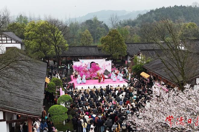 休栖春天里·仙隐澳门新葡新京在线 2026年澳门新葡新京在线文化旅游节开幕