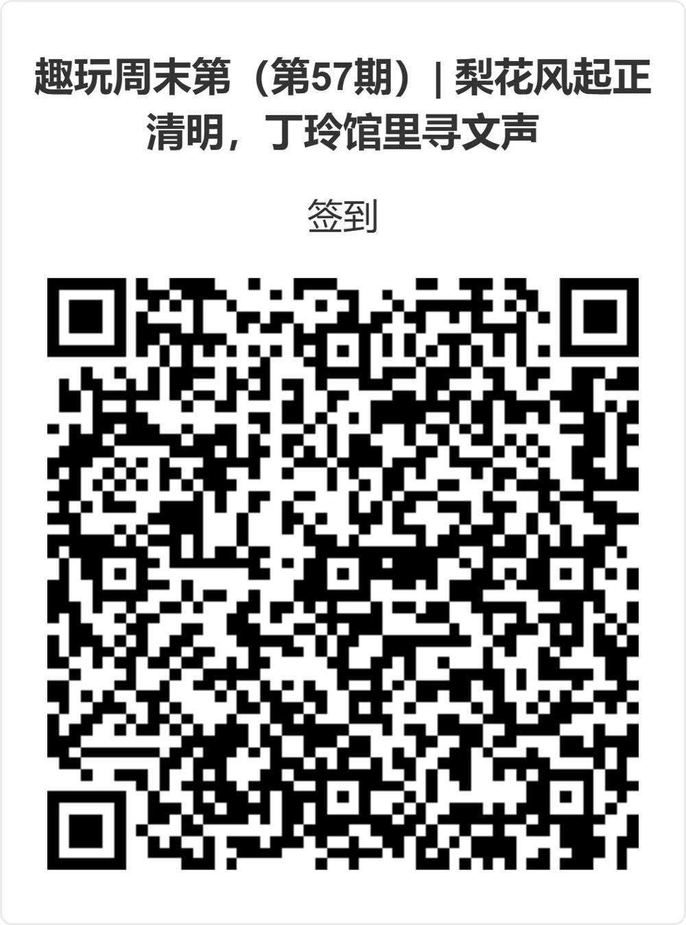 澳门新葡新京在线
