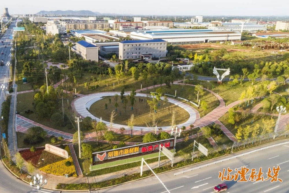 澳门新葡新京在线