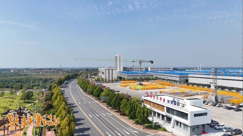 澳门新葡新京在线