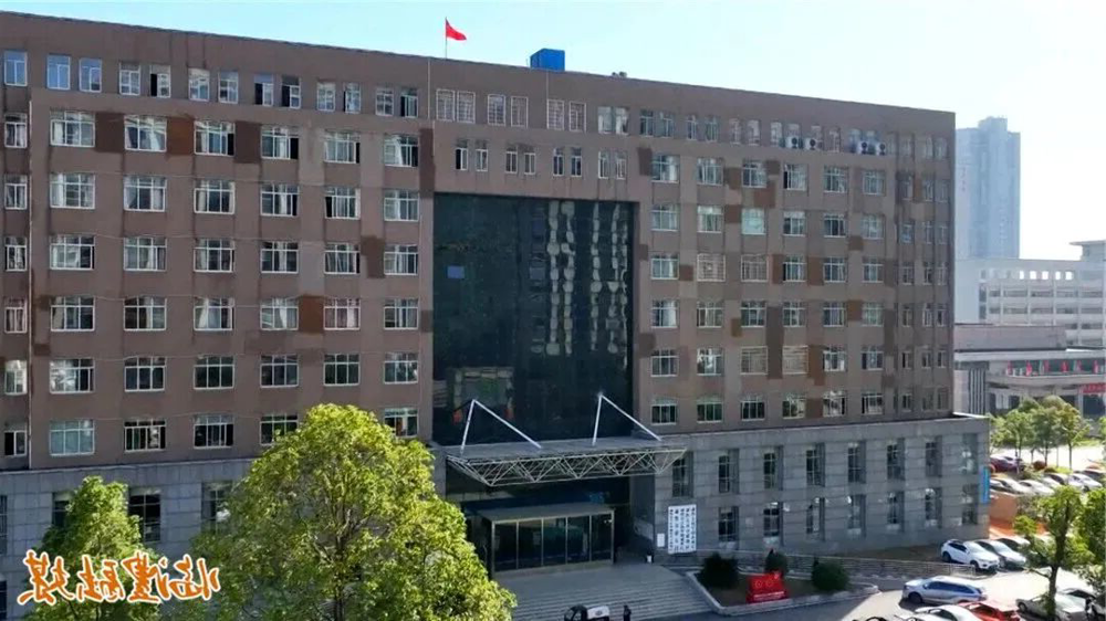 澳门新葡新京在线