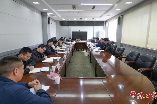 常德市政府门户办机关第一党支部召开2025年度组织生活会