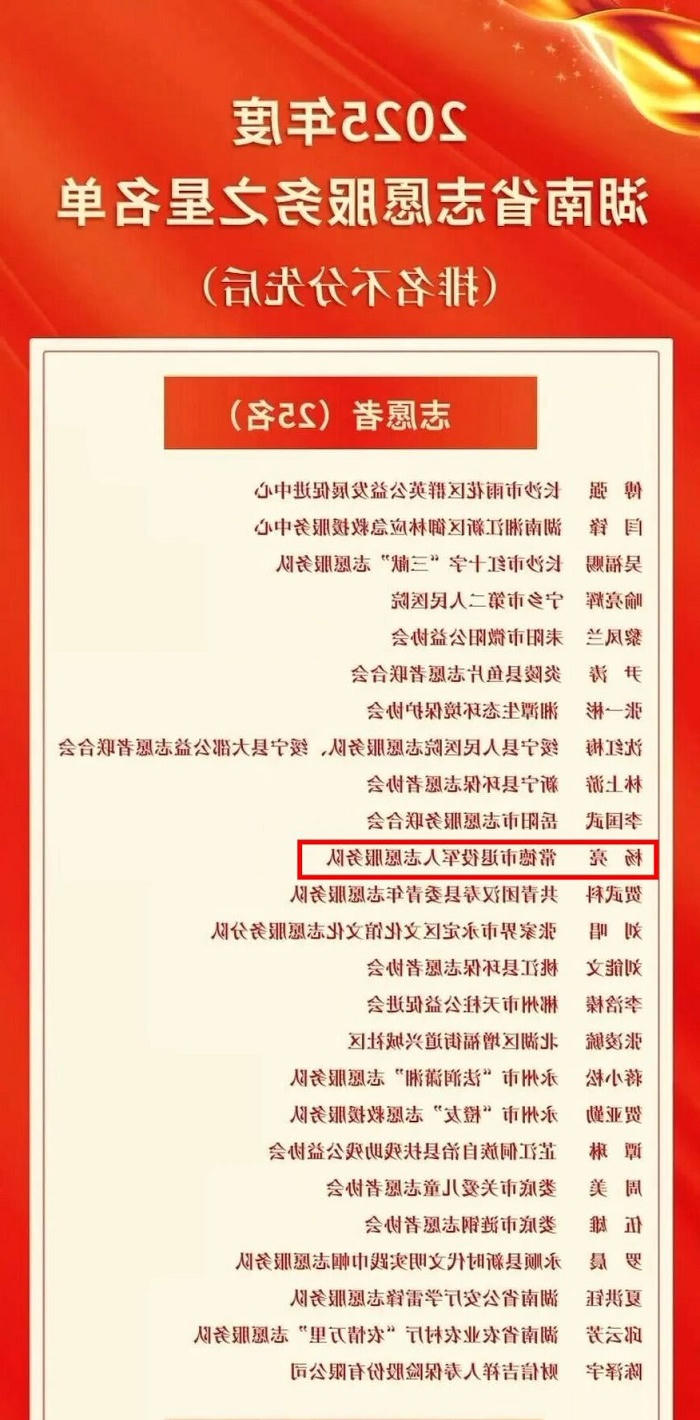 澳门新葡新京在线