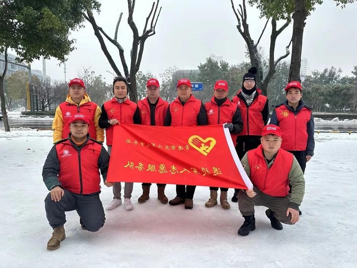 澳门新葡新京在线