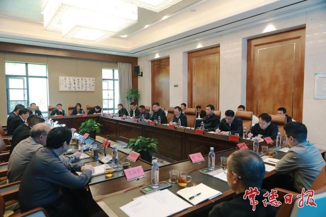 常德市2026年