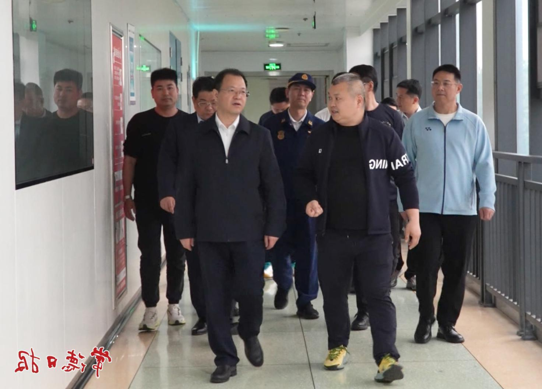 澳门新葡新京在线
