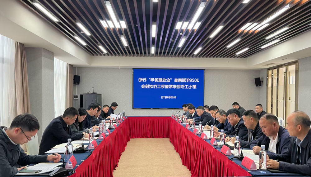 澳门新葡新京在线