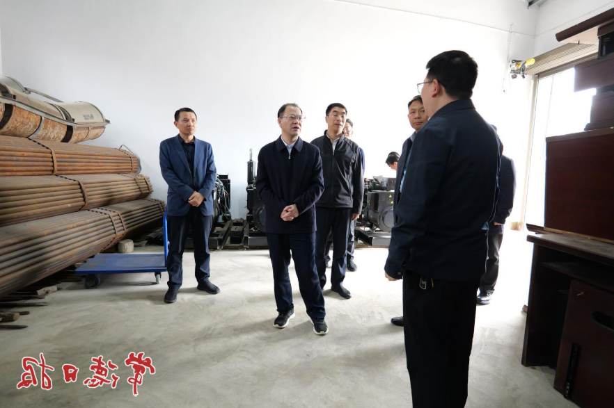 澳门新葡新京在线
