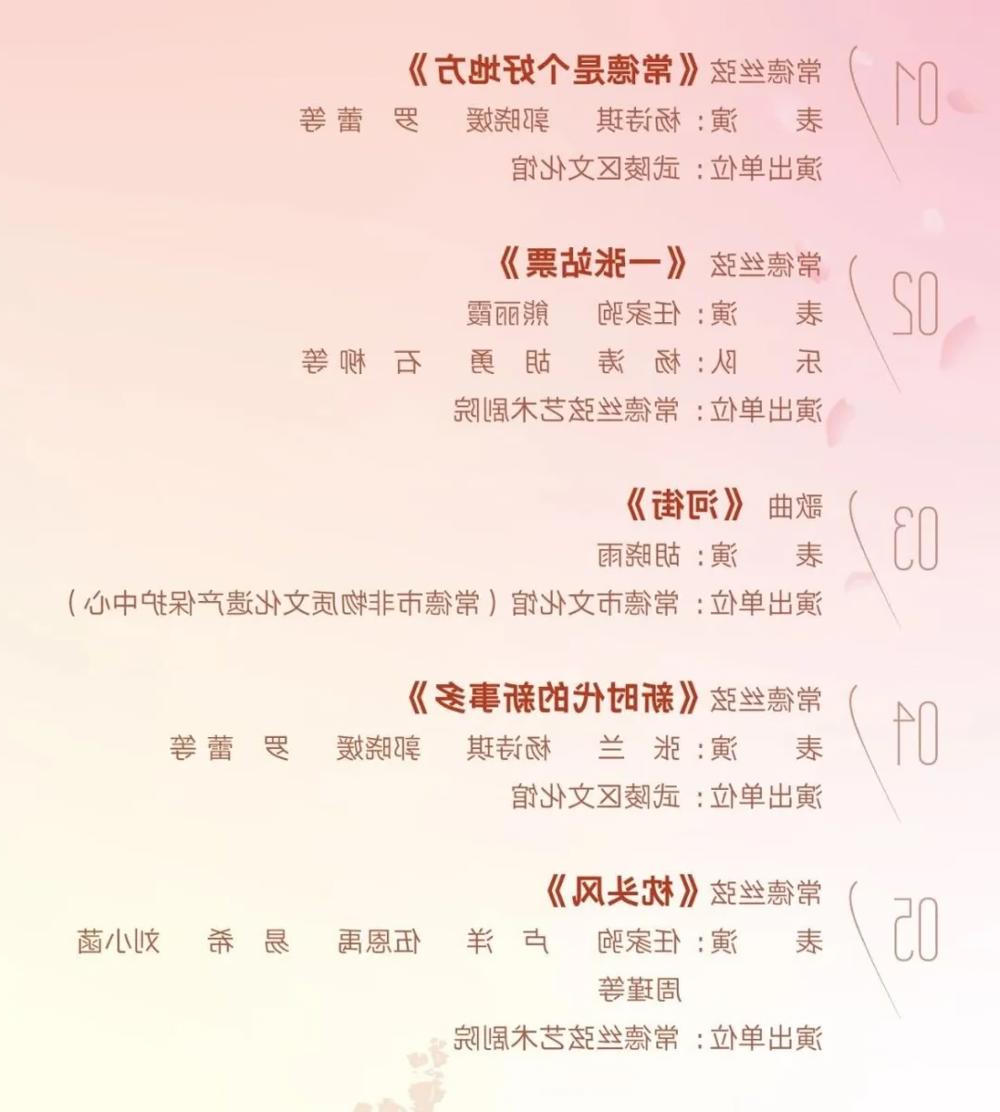澳门新葡新京在线