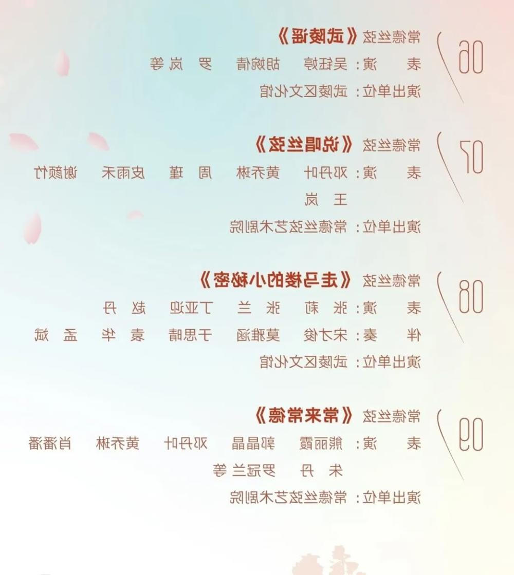澳门新葡新京在线