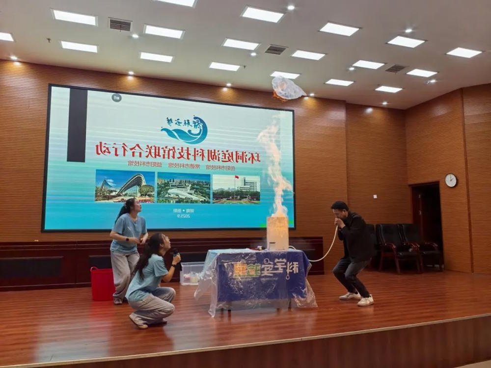 澳门新葡新京在线