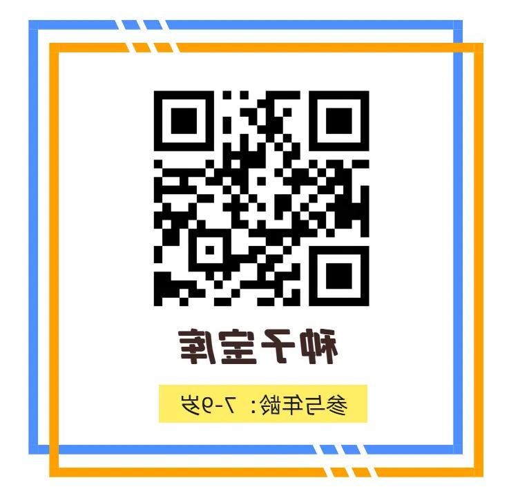 澳门新葡新京在线