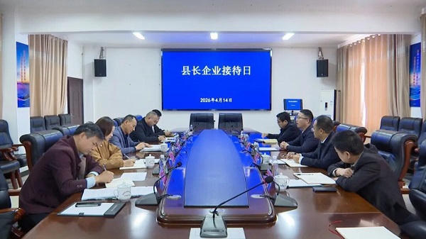 澳门新葡新京在线