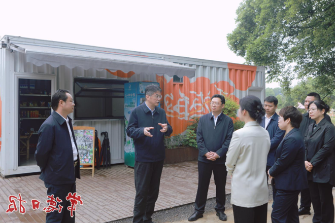 澳门新葡新京在线