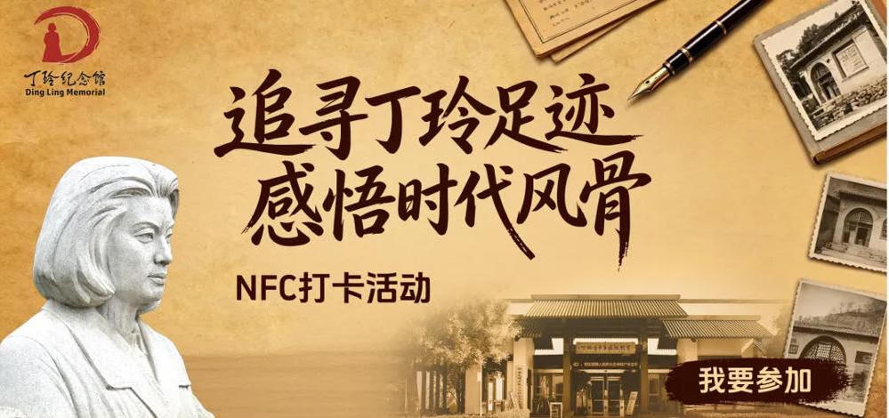 澳门新葡新京在线