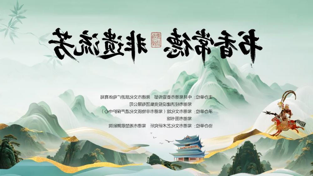 澳门新葡新京在线