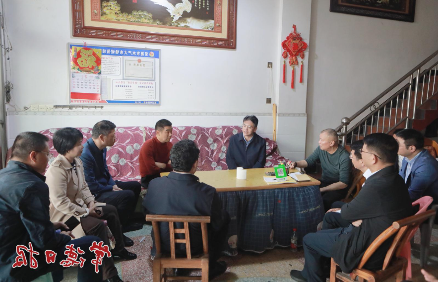 澳门新葡新京在线