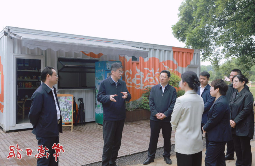澳门新葡新京在线