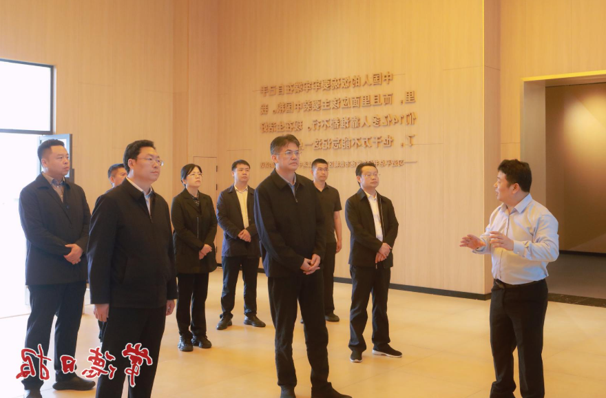 澳门新葡新京在线