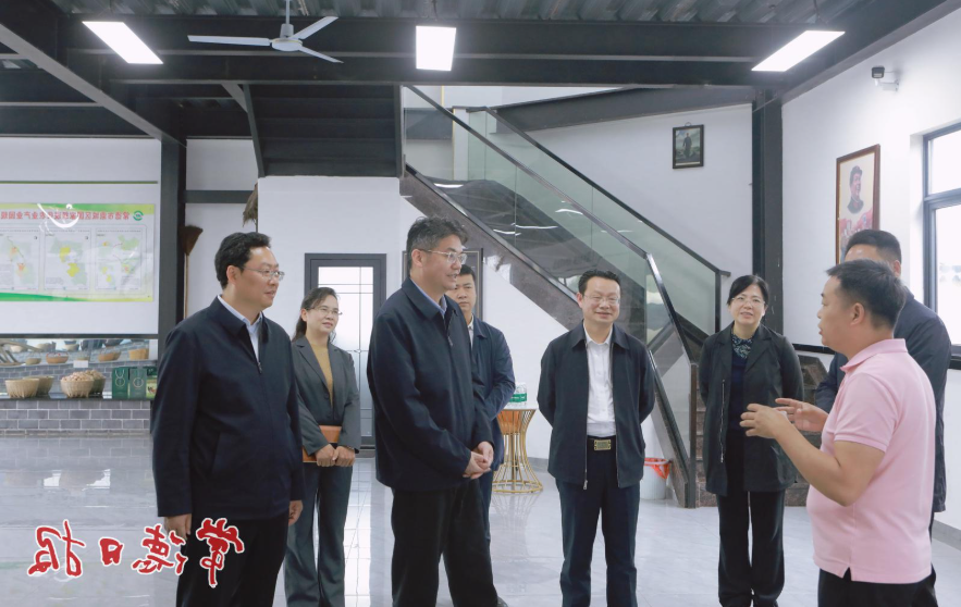 澳门新葡新京在线