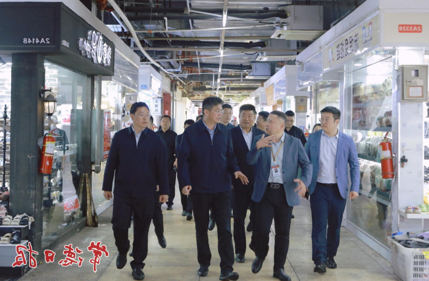澳门新葡新京在线