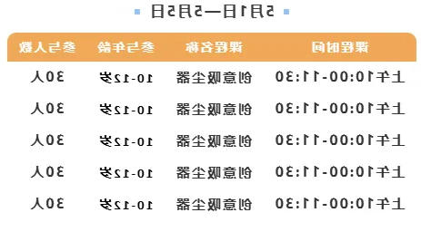 澳门新葡新京在线
