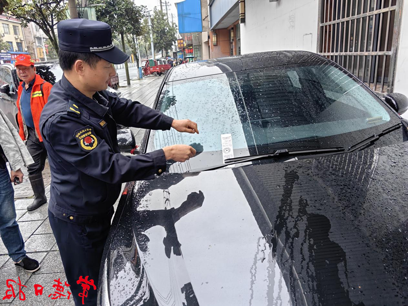 澳门新葡新京在线