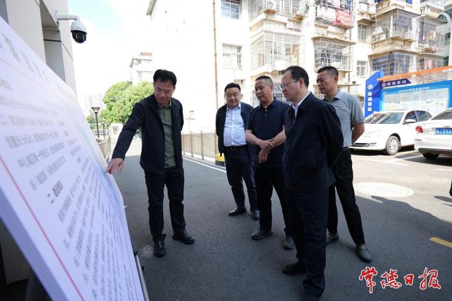 周振宇督导安全生产、防汛备汛工作时强调：压紧压实安全责任 为假期平安祥和保驾护航