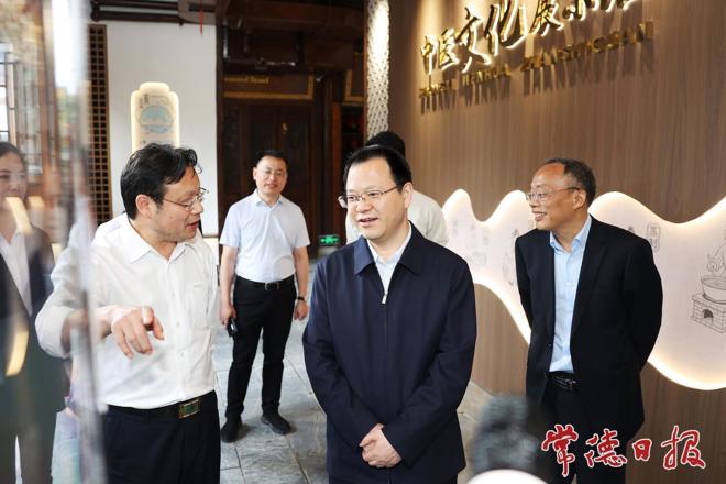 澳门新葡新京在线中医（非遗）街开街