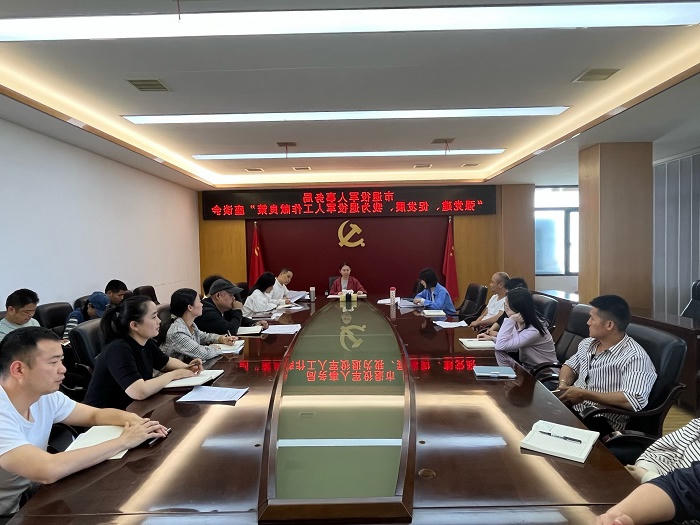 澳门新葡新京在线