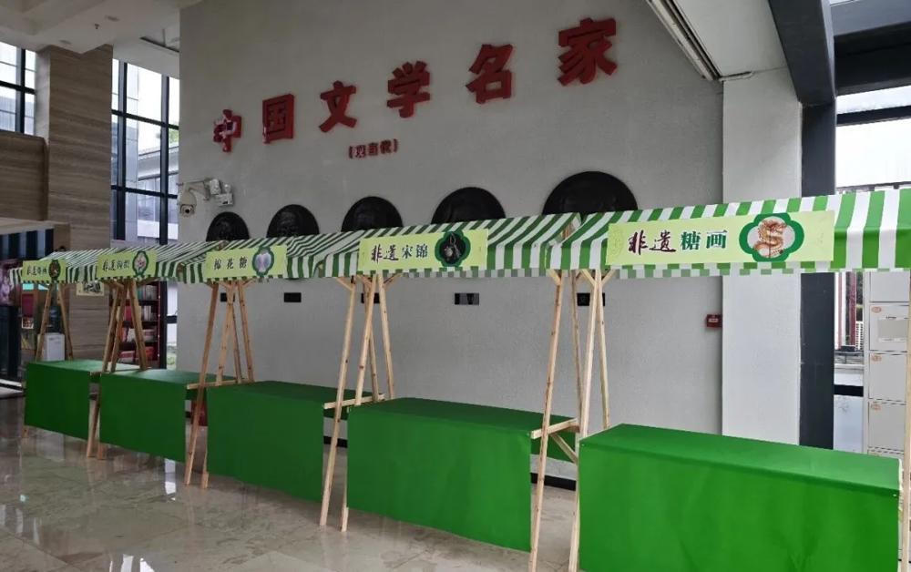 澳门新葡新京在线