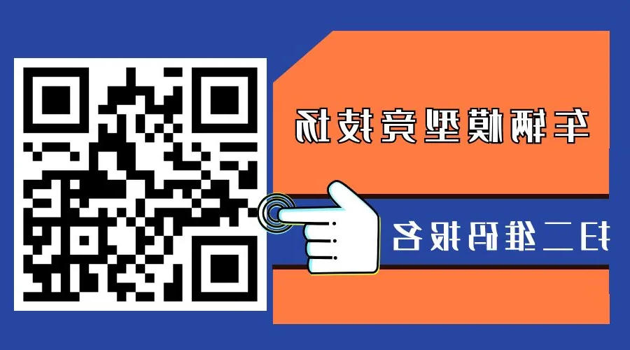 澳门新葡新京在线
