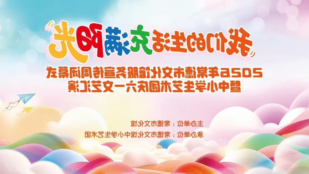 澳门新葡新京在线
