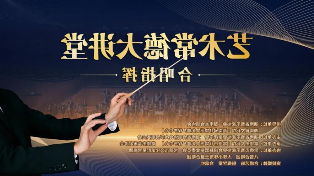 澳门新葡新京在线