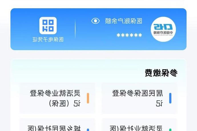 澳门新葡新京在线