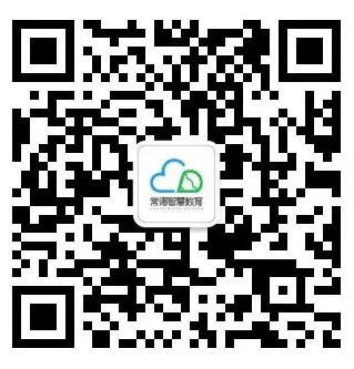 澳门新葡新京在线