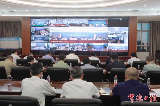 罗毅君主持召开全市防汛工作会商调度会