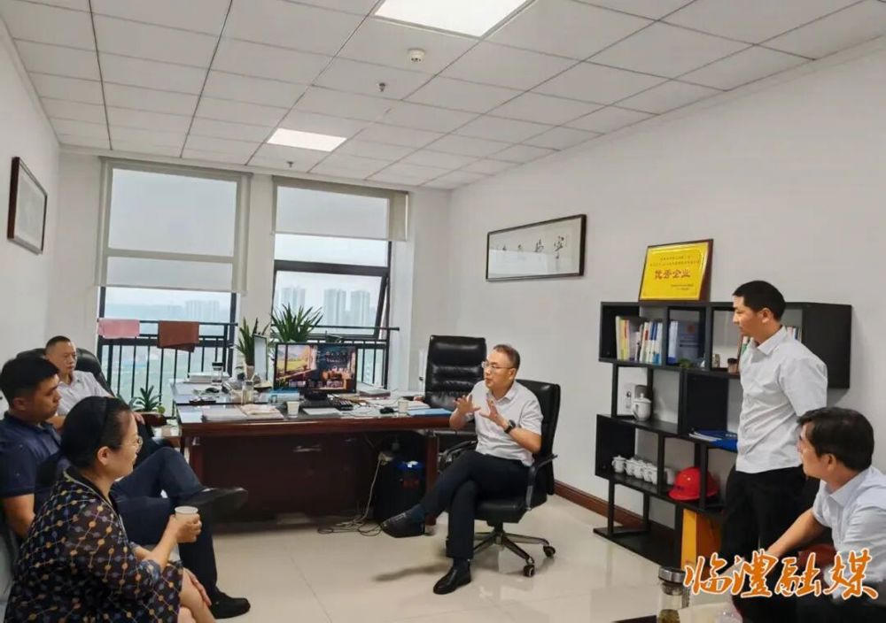 澳门新葡新京在线
