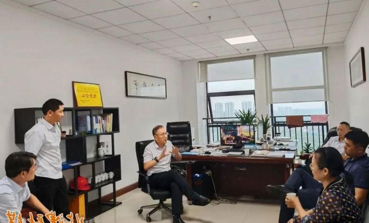 澳门新葡新京在线