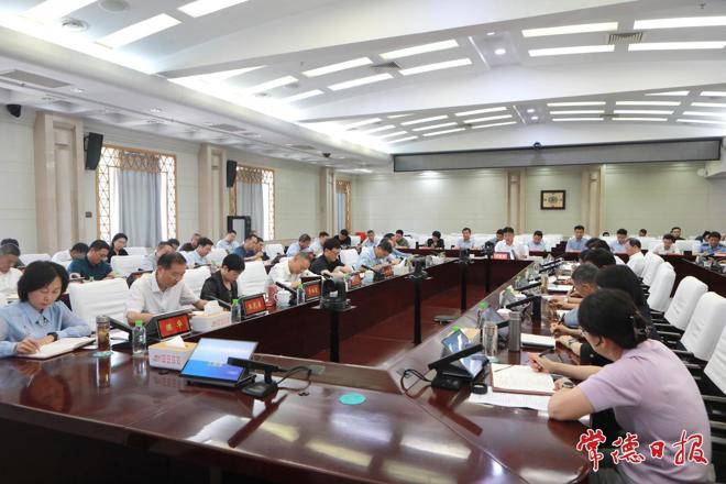 罗毅君主持召开全市防汛工作会商调度会