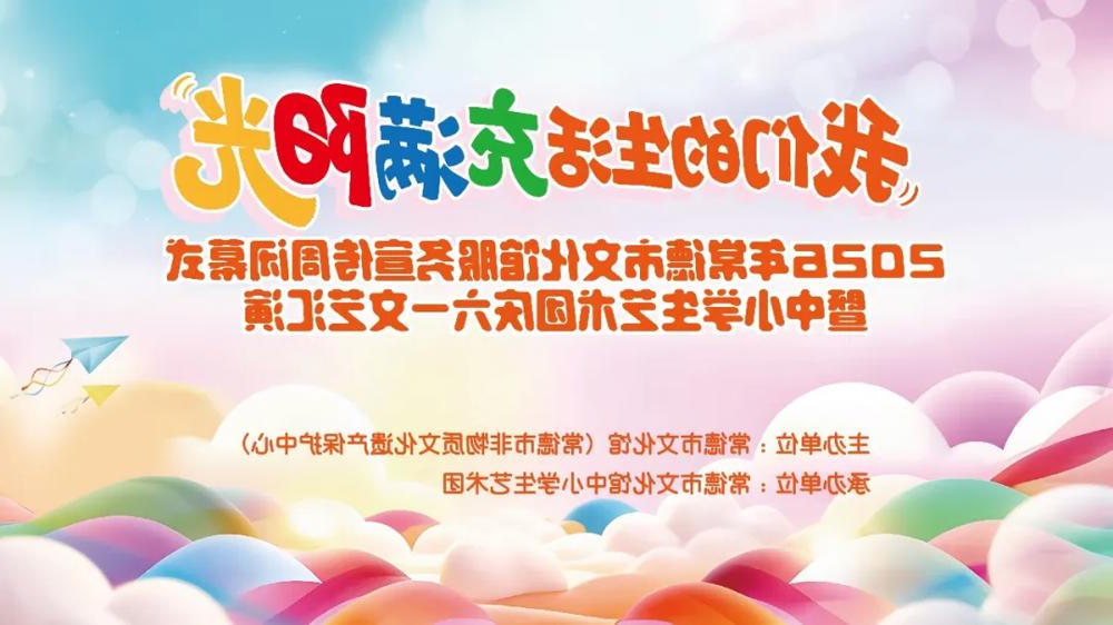 澳门新葡新京在线