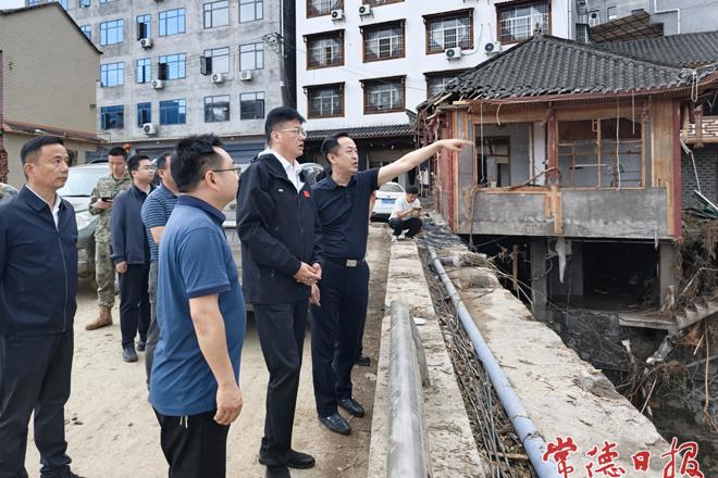 罗毅君赴石门县督导防汛救灾工作